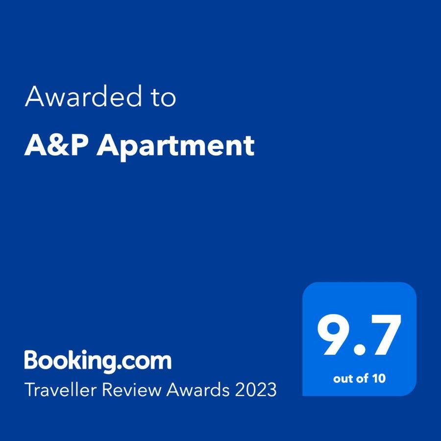 Ap Apartment Near Center Park สโกเปีย ภายนอก รูปภาพ